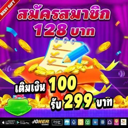 3TBET 3TBET