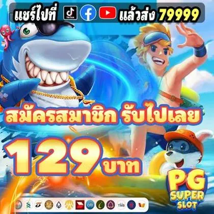 3TBET 3TBET