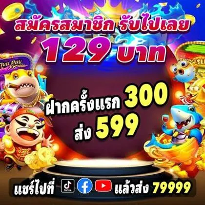 3TBET 3TBET