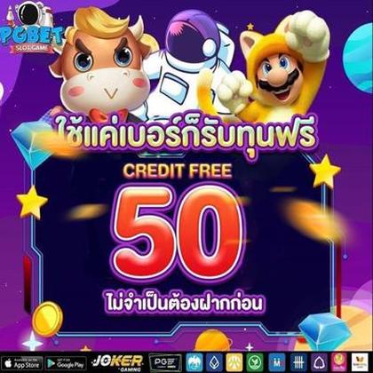 3TBET