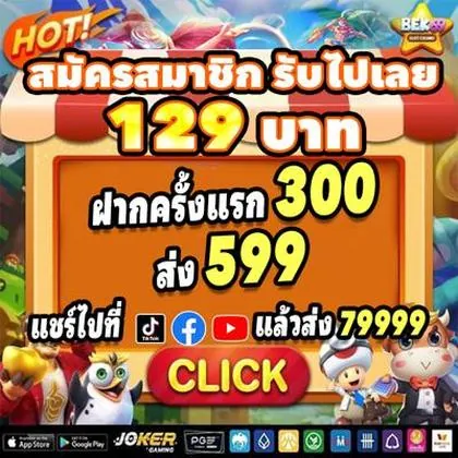 3TBET 3TBET