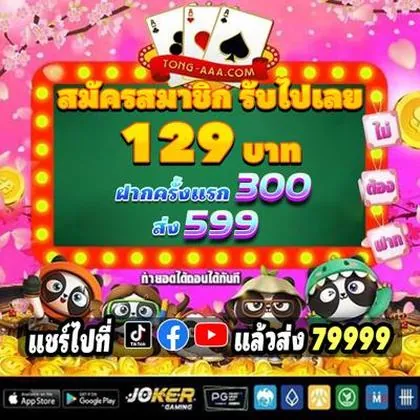 3TBET 3TBET