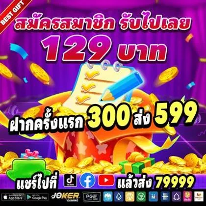 3TBET