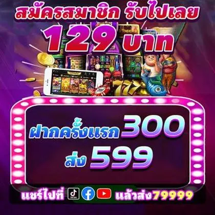 3TBET 3TBET