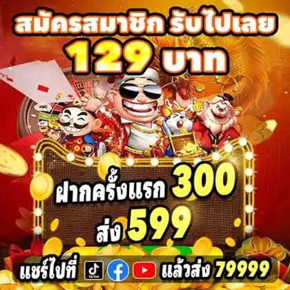 3TBET 3TBET