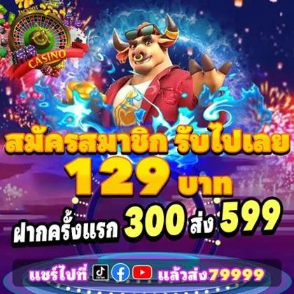 3TBET 3TBET