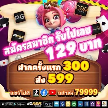 3TBET 3TBET