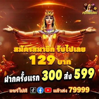 3TBET 3TBET